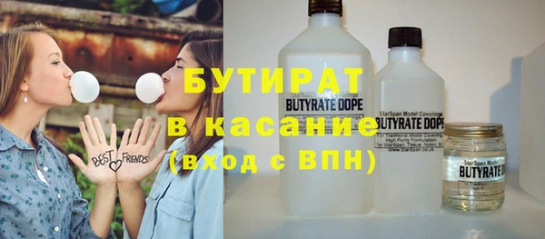 мдпв Переславль-Залесский