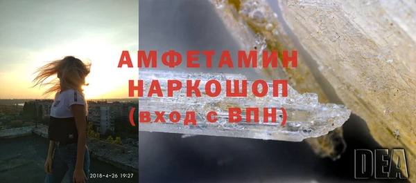 a pvp Пестово