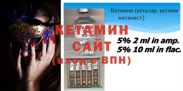 a pvp Пестово
