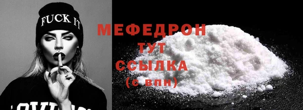 a pvp Пестово