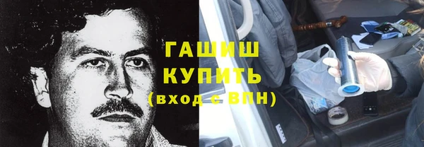 мдпв Переславль-Залесский