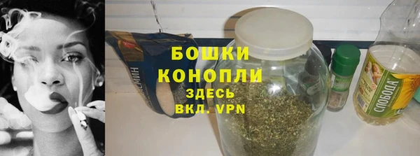 дурь Остров