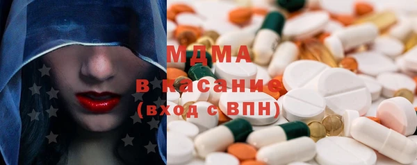 эйфоретик Пересвет
