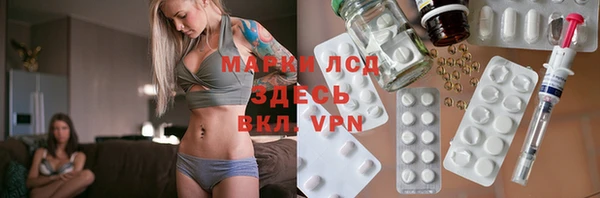 a pvp Пестово