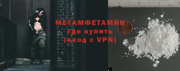 a pvp Богородицк