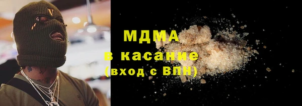 эйфоретик Пересвет