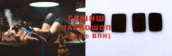 эйфоретик Пересвет