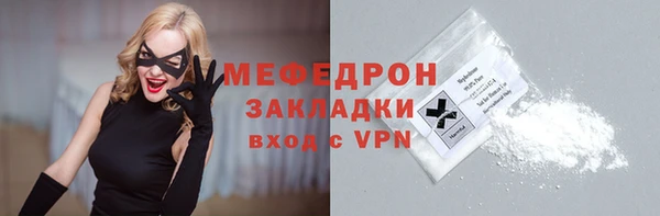 дурь Остров