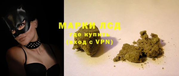 дурь Остров