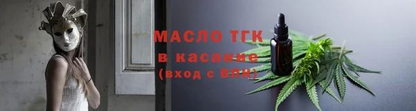 мдпв Переславль-Залесский
