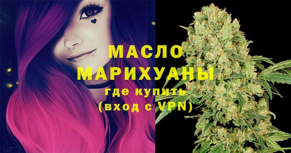 мдпв Переславль-Залесский