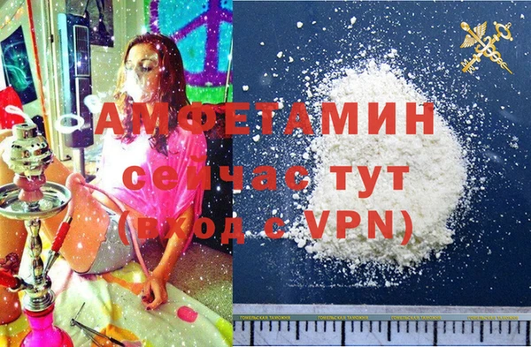 дурь Остров