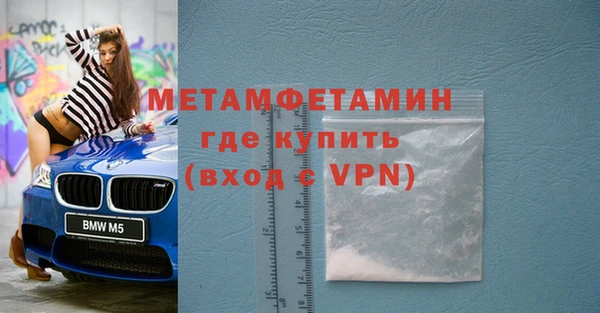 a pvp Пестово