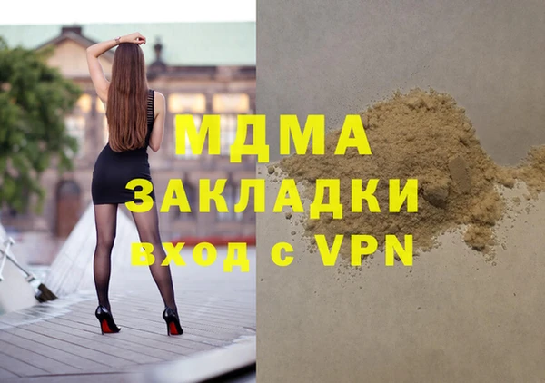 дурь Остров