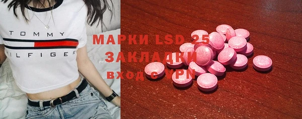 мдпв Переславль-Залесский