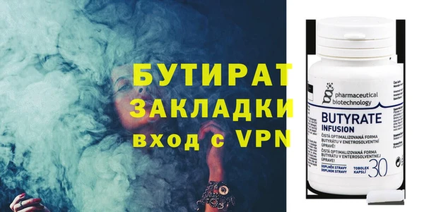 мдпв Переславль-Залесский