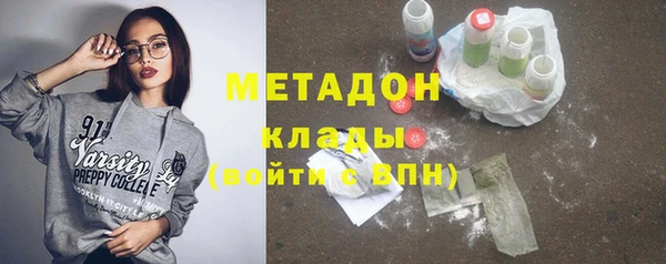 мдпв Переславль-Залесский