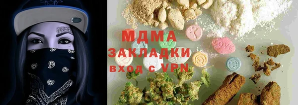 эйфоретик Пересвет