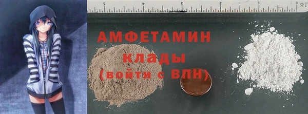 a pvp Пестово