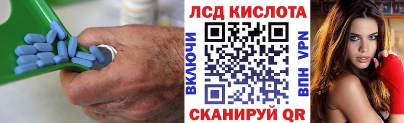 ссылка на мегу как войти закладки Руза Лсд 25 экстази ecstasy